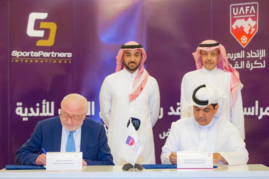 رسميًا.. الاتحاد العربي لكرة القدم يوقع عقد بطولة الأندية العربية (فيديو وصور)