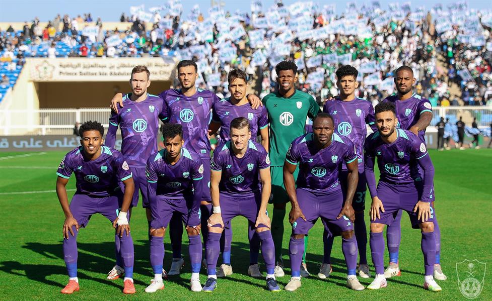 الاهلي