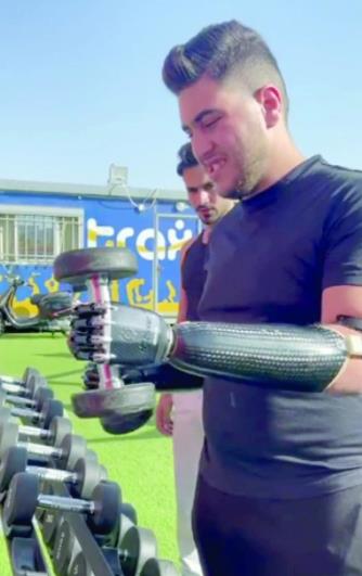 فتى الزرقاء فتى الزرقاء