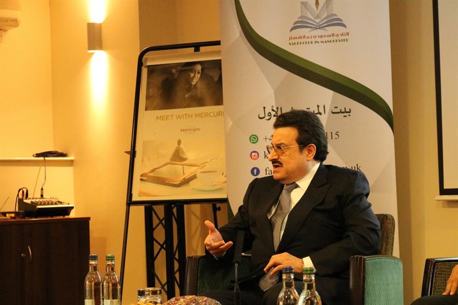 سفير المملكة ببريطانيا يؤكد عدم تعرض أي سعودي لأذى جراء حادث مانشستر الإرهابي