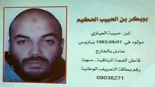 أبوبكر بن الحبيب الحكيم المتهم في اغتيال شكري بلعيد ومحمد البراهمي