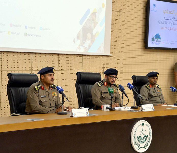 مديرية الدفاع المدني تشرح خطة الطوارئ خلال شهر رمضان المبارك