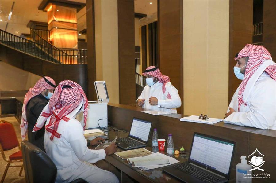 الحج والعمرة الحج والعمرة