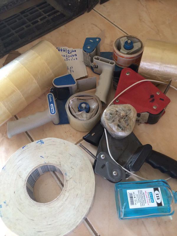 الموقع الذي ضبطته وزارة التجارة الموقع الذي ضبطته وزارة التجارة