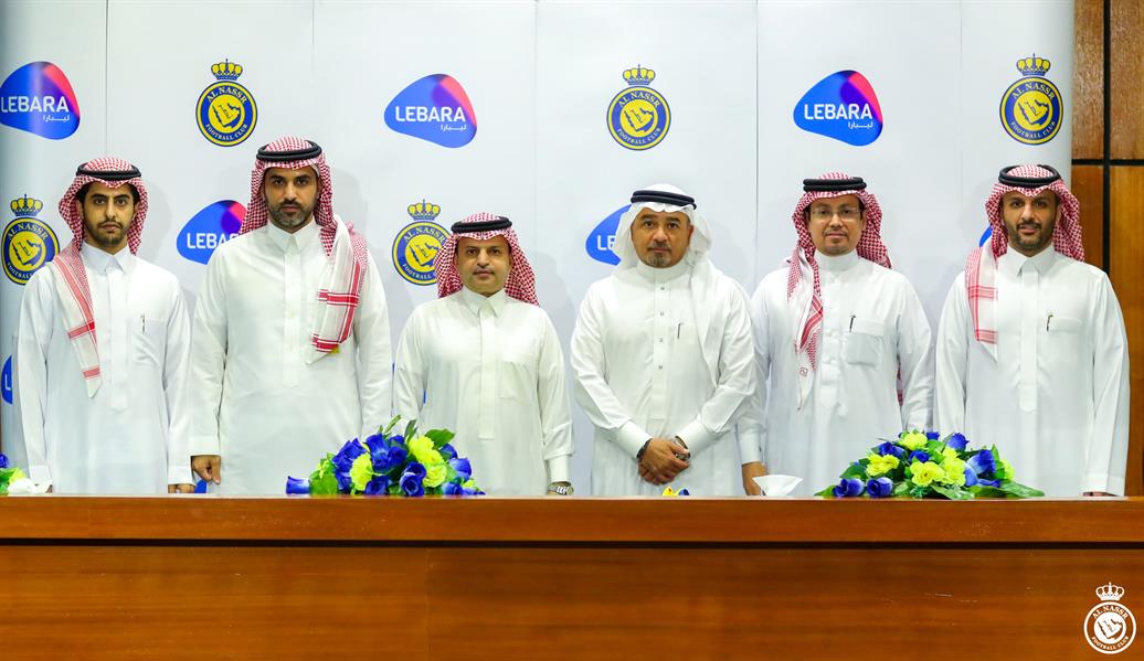 النصر يوقع مع شركة ليبارا النصر يوقع مع شركة ليبارا
