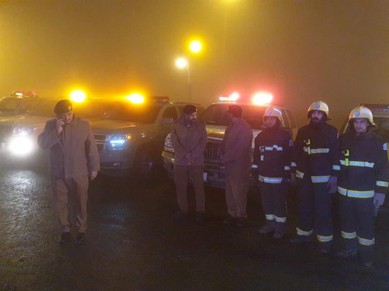 طائرة الرش التي سقطت اضطرارياً