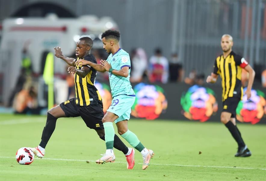 الاتحاد