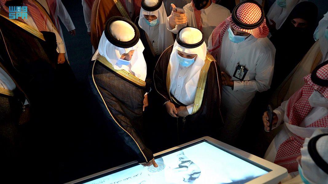 تُعد الأحدث في مجال تصميم المواقع.. الأمير خالد الفيصل يُدشن الموقع الإلكتروني لمكتبته الرقمية  