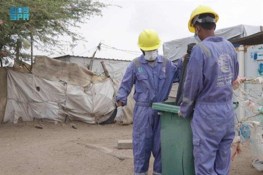 مركز الملك سلمان للإغاثة والأعمال الإنسانية