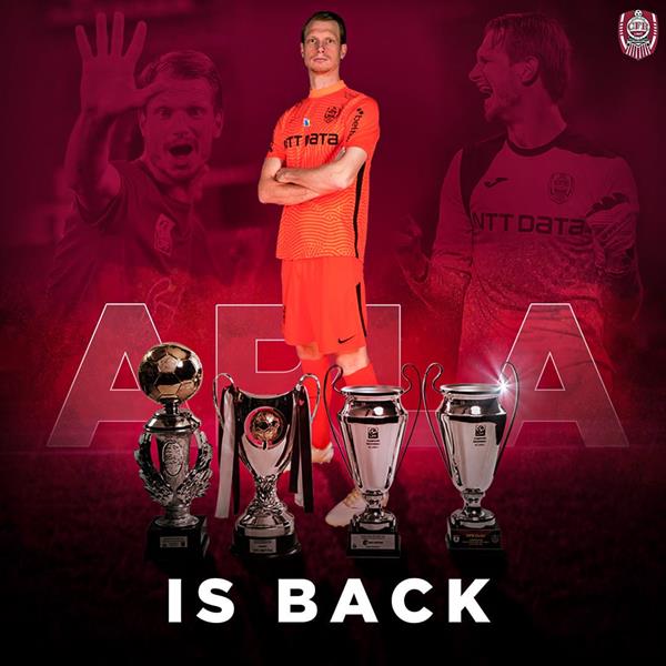 حارس الشباب السابق يعود إلى كلوج الروماني