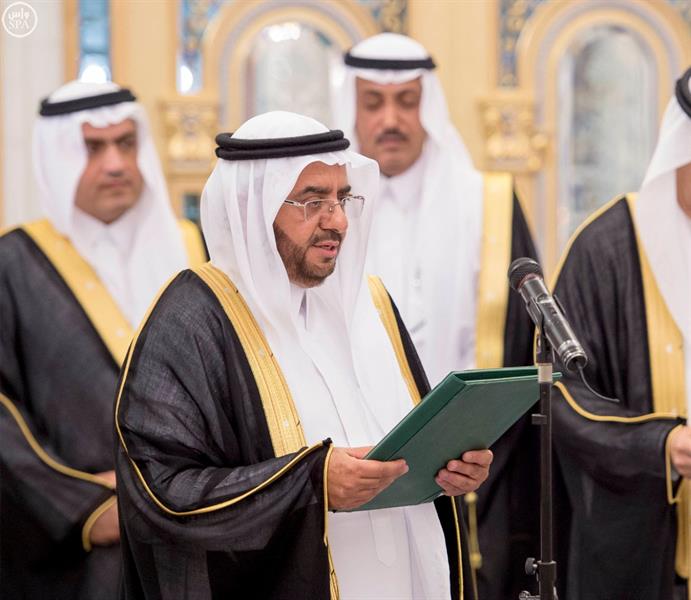 بالصور.. سفراء جدد يؤدون القسم أمام خادم الحرمين .. وتعيين السبهان سفيراً في العراق بالصور.. سفراء جدد يؤدون القسم أمام خادم الحرمين .. وتعيين السبهان سفيراً في العراق
