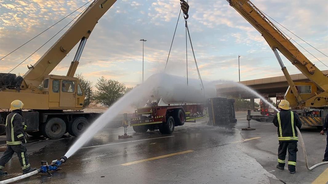 الدفاع المدني الدفاع المدني