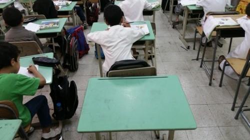 طاولة الطفل