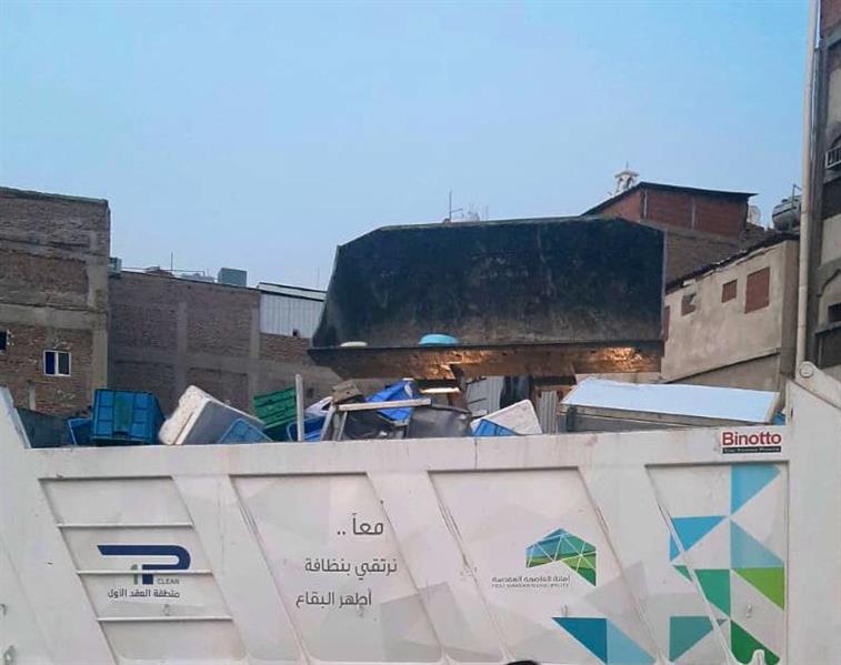 مصادرة وإتلاف ملابس مستعملة وإغلاق 13 منشأة مخالفة بمكة