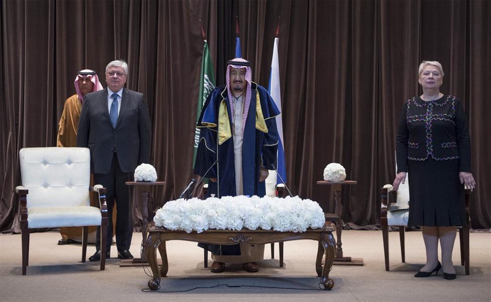 بالفيديو.. جامعة موسكو تمنح خادم الحرمين الدكتوراه الفخرية