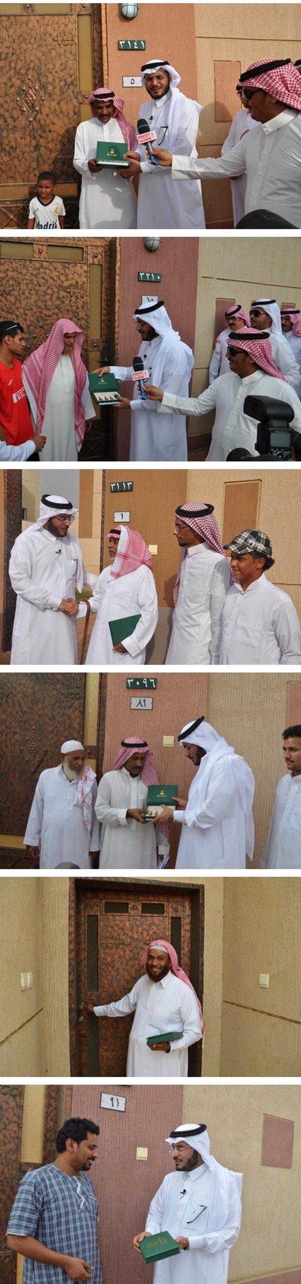 المواطنين المستفيدين من الوحدات السكنية