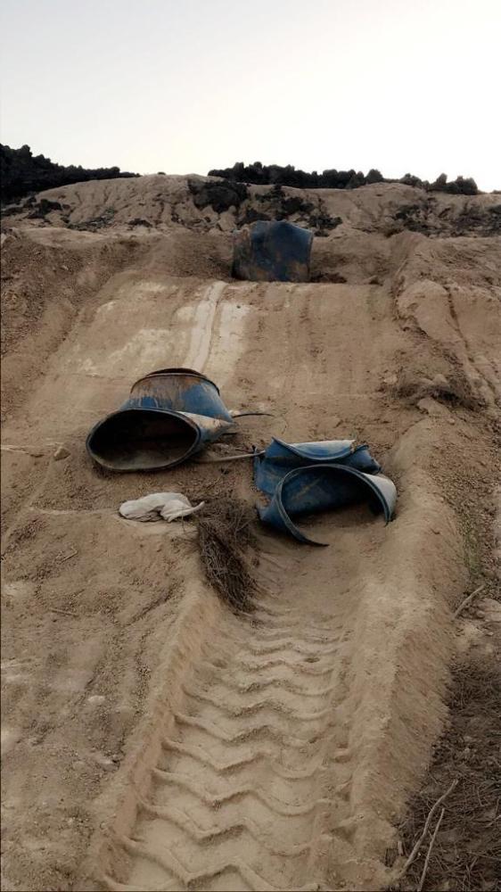 جانب من الضبط