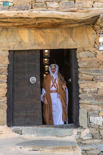 الجبة الجبة