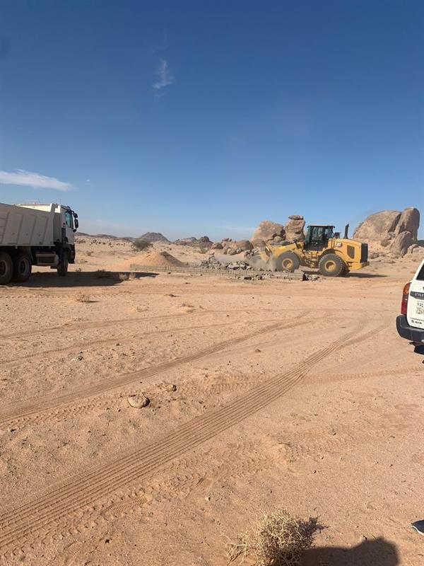 إزالة تعديات القصيم