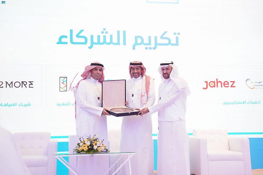 وزير الصناعة والثروة المعدنية: برنامج 