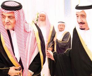  ومع خادم الحرمين الشريفين الملك سلمان بن عبدالعزيز