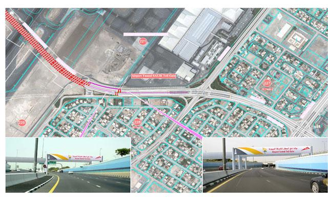 صورة توضيحية