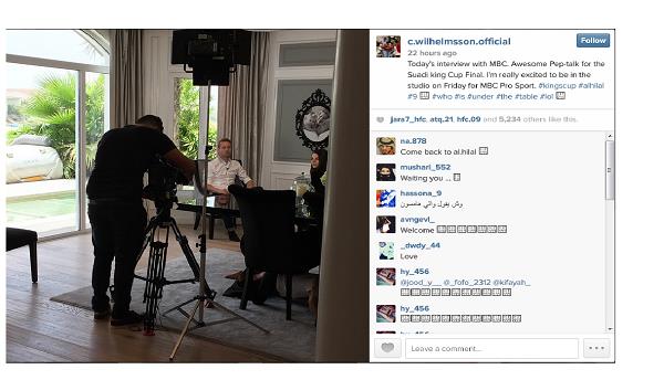 كريستيان ويليهامسون 