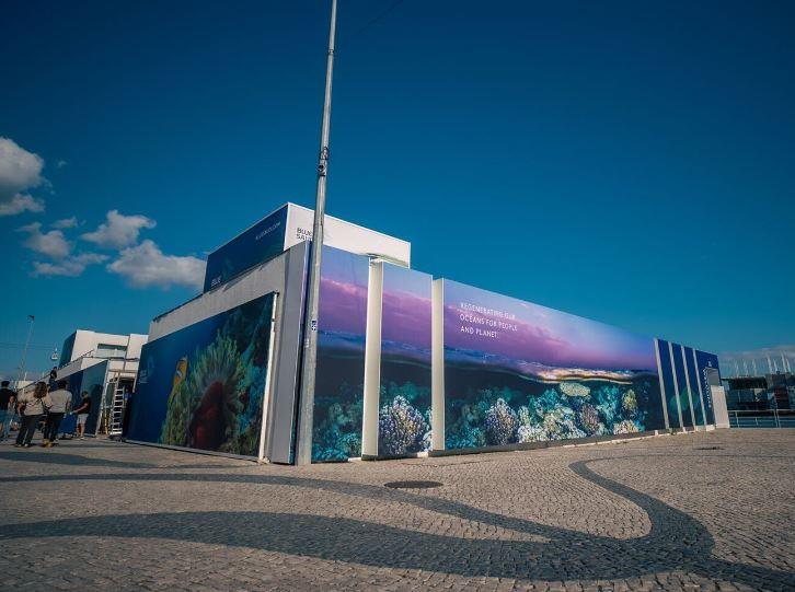 جناح المملكة