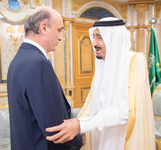 خادم الحرمين الشريفين يستقبل رئيس حزب القوات اللبنانية