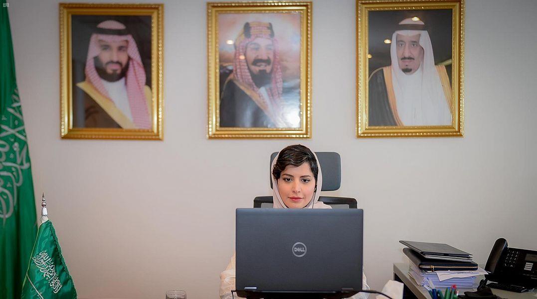  الأميرة هيفاء بنت عبد العزيز بن محمد