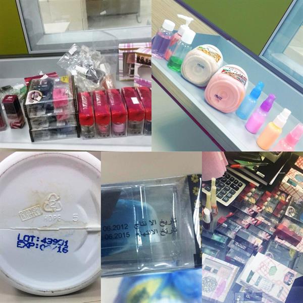 أمانة عسير توضح تفاصيل مخالفات المشغل الشهير بحي المنسك