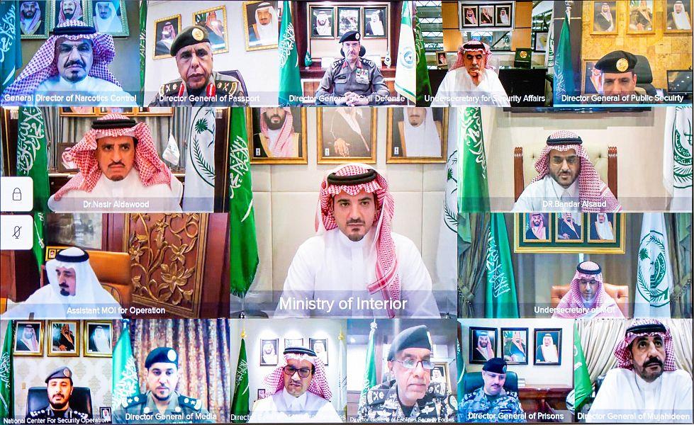 وزير الداخلية وزير الداخلية