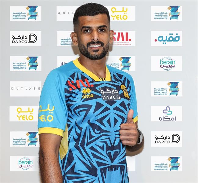 الاتحاد يوقع رسميا مع الحارس عبدالله الجدعاني