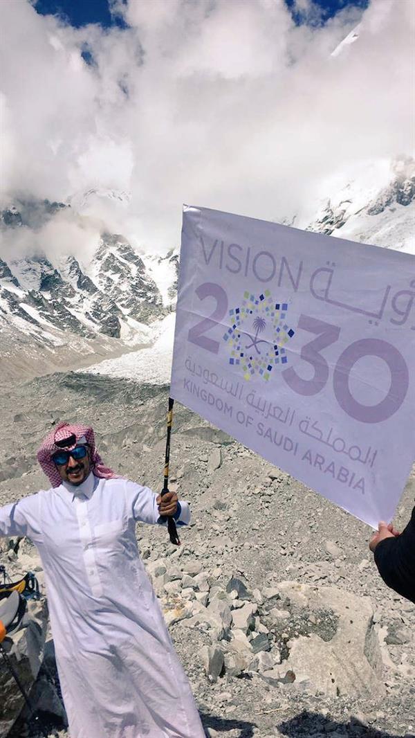 الصورة الصورة