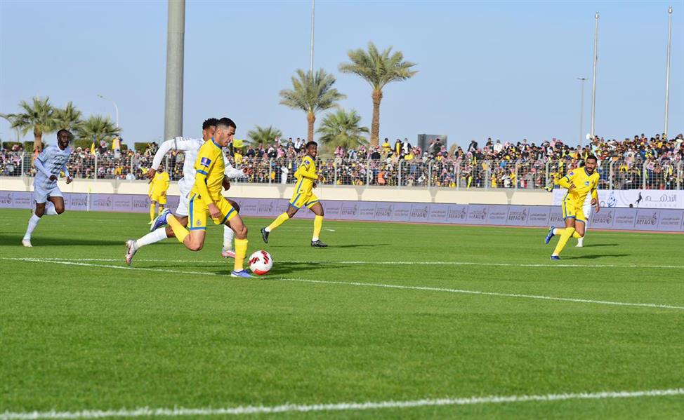 النصر