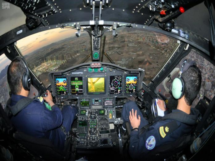 الصورة الصورة