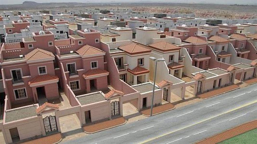 العقارات