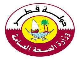 قطر