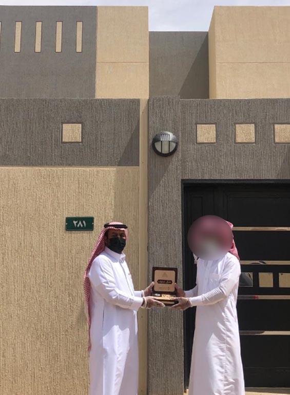 جمعية البر بنجران