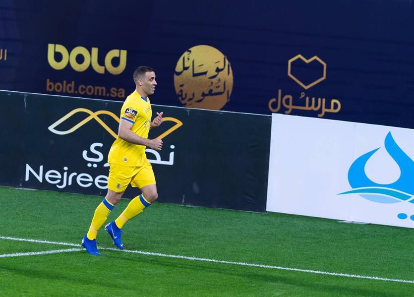 النصر