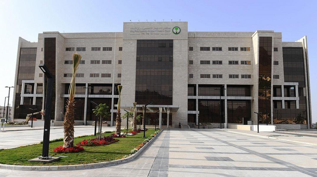 أخبار 24 المستشفى التخصصي بالمدينة المنورة يكشف آلية قبول المرضى والحصول على أهلية العلاج