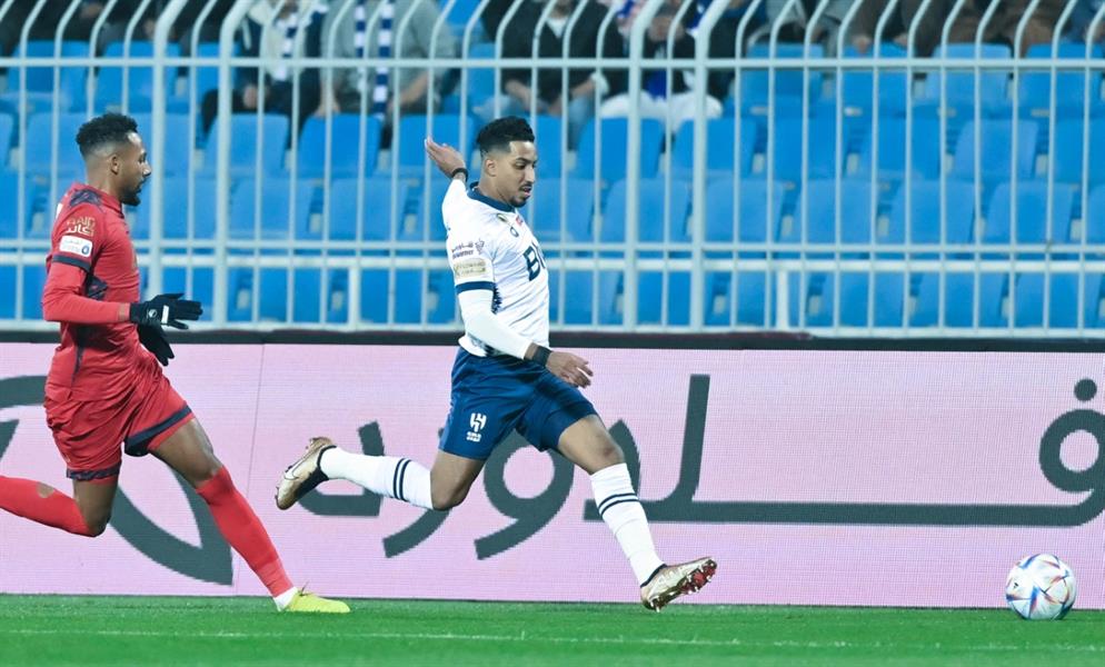 الهلال