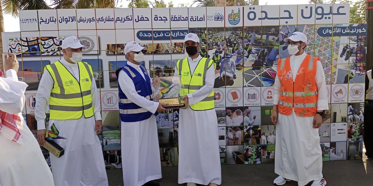 الأمير سعود بن جلوي يشهد ختام مبادرة 