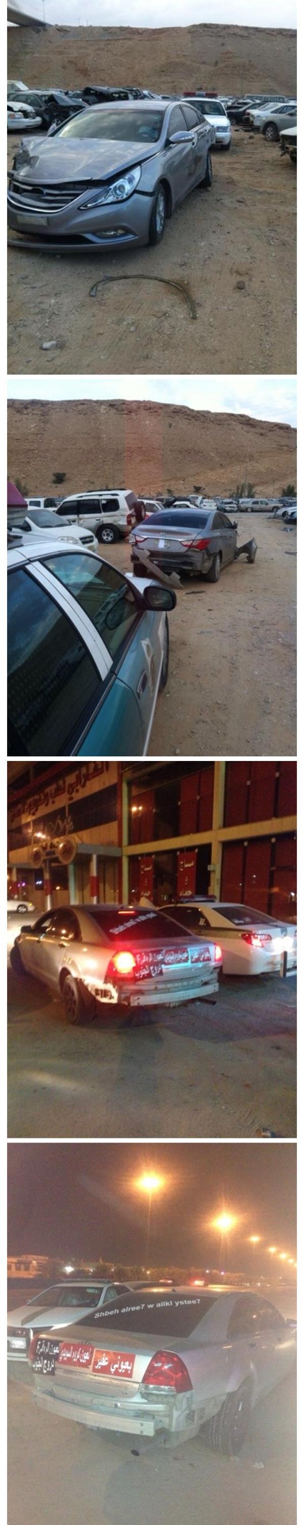 القبض على قائد 