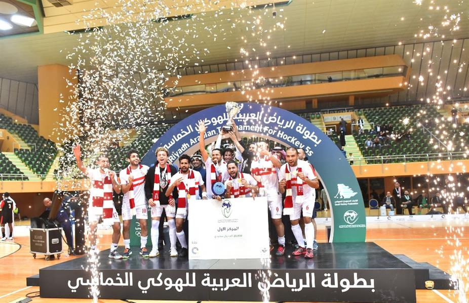 البطولة العربية للهوكي