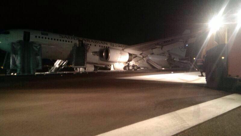 هبوط اضطراري