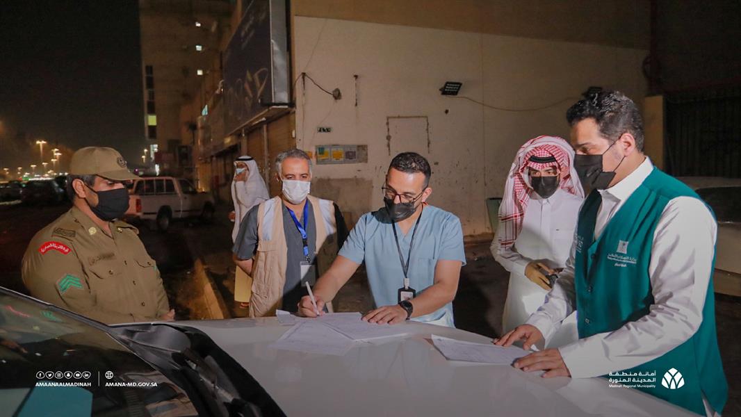 إغلاق مجمعين لقطع غيار وزينة السيارات بالمدينة لمخالفتهما الإجراءات الاحترازية  