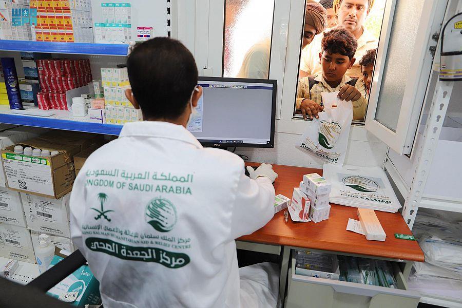 سلمان للإغاثة 