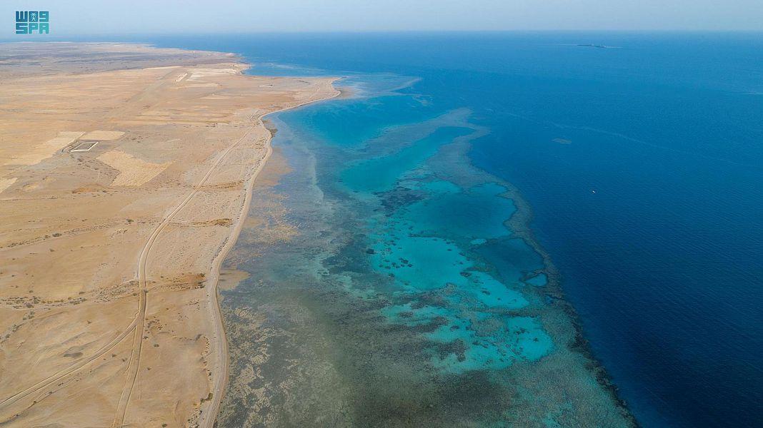 شاطئ الهرابة