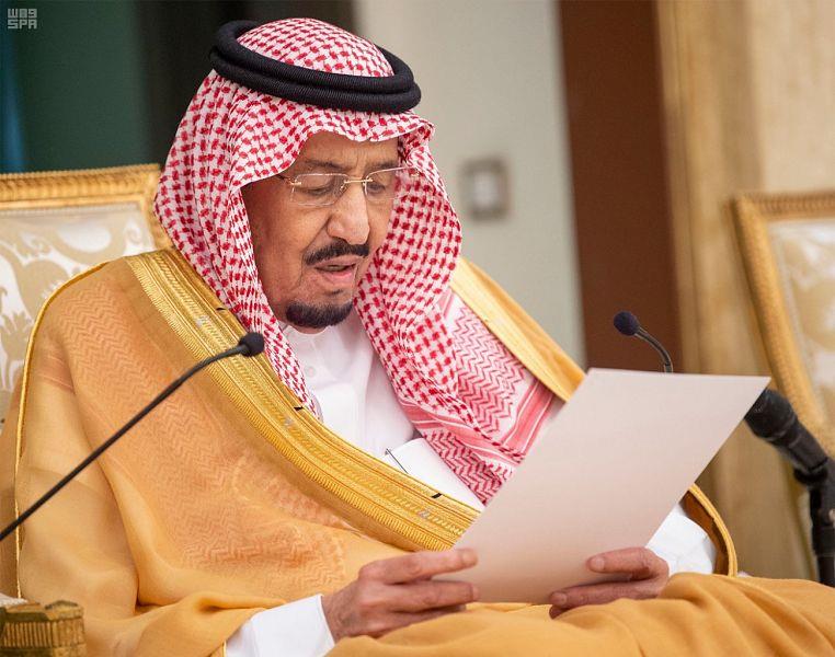 صورة صورة